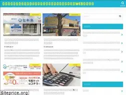 Sites similar to u-rittaino.net