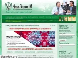 Sites similar to u-rm.ru