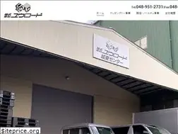 Sites similar to u-road.co.jp