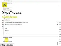 Sites similar to u-s-c.com.ua