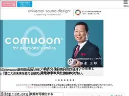 Sites similar to u-s-d.co.jp