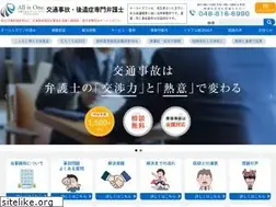 Sites similar to u-s-kotsujiko.com