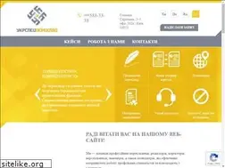 Sites similar to u-s-p.com.ua
