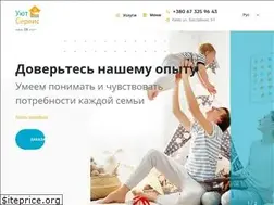 Sites similar to u-s.com.ua
