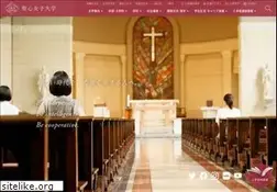 Sites similar to u-sacred-heart.ac.jp