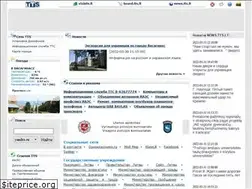 Sites similar to u-samovara.ru