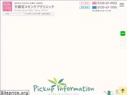 Sites similar to u-scc.com