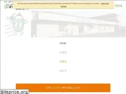 Sites similar to u-school.net