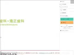 Sites similar to u-shika.jp