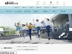 Sites similar to u-shimane.ac.jp