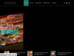 Sites similar to u-shinpo.jp