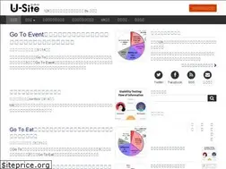 Sites similar to u-site.jp