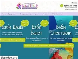 Sites similar to u-skazki.com