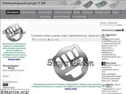 Sites similar to u-sm.ru