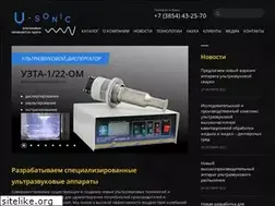 Sites similar to u-sonic.ru