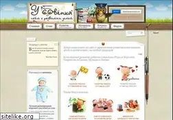 Sites similar to u-sovenka.ru