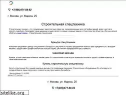 Sites similar to u-st.ru