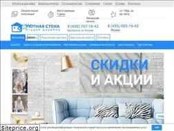 Sites similar to u-stena.ru