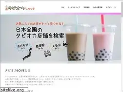 Sites similar to u-sty.com
