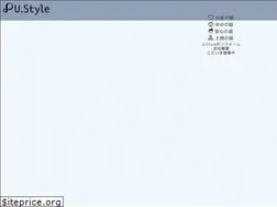 Sites similar to u-style-saho.com