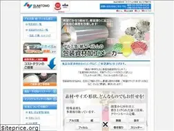 Sites similar to u-sumitomo.com