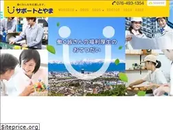 Sites similar to u-support.com