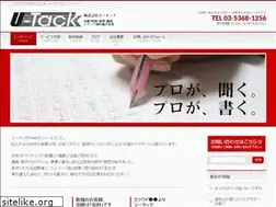 Sites similar to u-tack.com