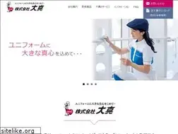 Sites similar to u-taishin.jp
