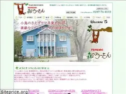 Sites similar to u-tan.org