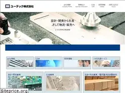 Sites similar to u-tc.co.jp
