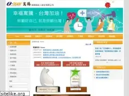 Sites similar to u-team.com.tw