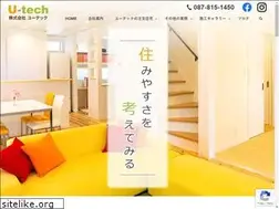 Sites similar to u-tech1.com