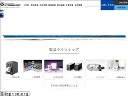 Sites similar to u-technology.jp