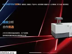 Sites similar to u-therm.com
