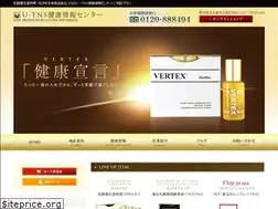Sites similar to u-tns.com
