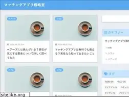 Sites similar to u-tokyo-ohrs.jp
