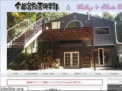 Sites similar to u-tougei.com
