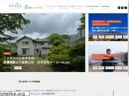 Sites similar to u-town-fujimi.jp