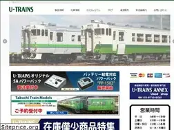Sites similar to u-trains.com