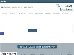 Sites similar to u-translation.com