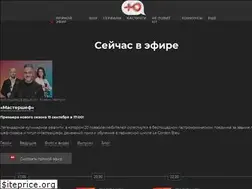 Sites similar to u-tv.ru