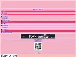 Sites similar to u-u-ah.net