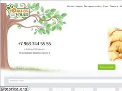 Sites similar to u-ul.ru