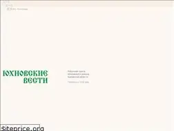 Sites similar to u-vesti.ru