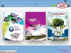Sites similar to u-w-cement.com