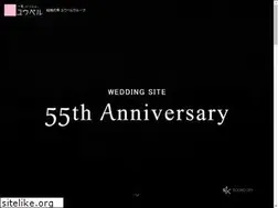 Sites similar to u-wedding.jp