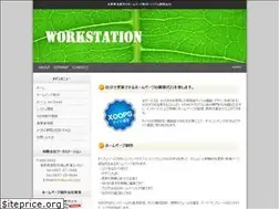 Sites similar to u-wk.com
