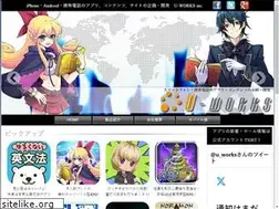 Sites similar to u-works.net