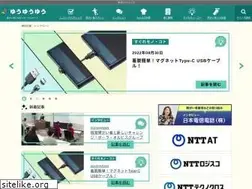 Sites similar to u-x3.com