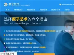 Sites similar to u-xun.com